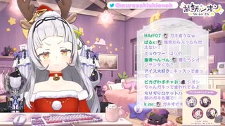 おうち3Dでくしゃみの挙動がバレる紫咲シオン