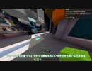 【ゆっくり実況】宝戦争やってみた【MinecraftBE】