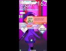 譜面確認用　ようこそジャパリパークへ　EXPERT [テトテ×コネクト外部出力]