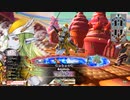 【WLW】凡骨inワンダーランド　その834 マリアン