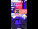 譜面確認用　ＫＩＮＧ／Kanaria　EXPERT [テトテ×コネクト外部出力]