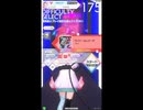 譜面確認用　グリーンライツ・セレナーデ　EXPERT [テトテ×コネクト外部出力]