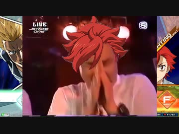 迫真ジャズ部 次元覇王流拳法の裏技 二曲目