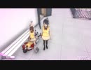 【ラーメンタイマー】Horudaちゃんを3分間 グサグサするだけの動画