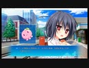 カルマルカ*サークル　杏√　第1話