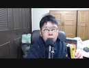 【ニンポー人生211221】禊の相談【41歳19年無職DTひきこもり子供部屋おじさん無敵の人】#ニンポエム★20211221火070610