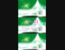 Christmas Sounds「Jingle Bells 01」※Bells 03・00545-S