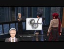 【黎の軌跡】待望！！のシリーズ最新作やっていく！！【part51】