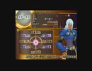 テイルズシリーズをやりたくて【TALES OF DESTINY】part3