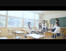 【MV】GuilDrops「何回目のダイスキ？」