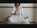 Munthu wowunikiridwa悟った人（チェワ語）