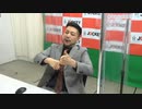 赤もみじの大声パン屋 #2