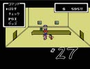【二人で実況プレイ】MOTHER  ｐａｒｔ27
