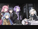 新規雇用の検討会～CoeFont編～【ボイスロイド劇場】
