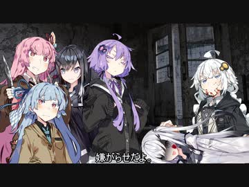 新規雇用の検討会～CoeFont編～【ボイスロイド劇場】