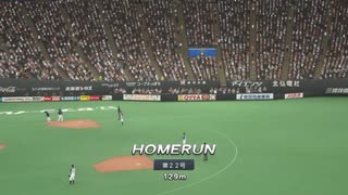 セ界レイプ! プロ野球選手と化した先輩 part4