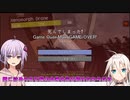 【Minecraft】ALIEN vs ARIAN part1【ソフトウェアトーク実況】