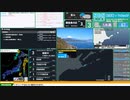 【緊急地震速報（予報）】国後島付近　最大震度3