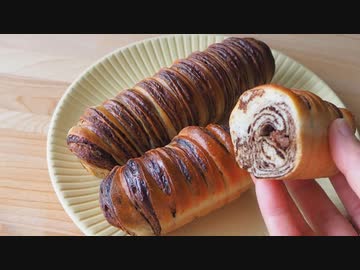 【音楽無し】折り込みシートから作るチョコマーブルパン【コッペパン型】【アレンジ成形】【レシピ】【パン作り】