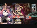 wlw_2021.12.20 誉れ無きパピvs誉れ無きマリー