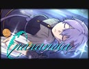 【結月ゆかり誕生祭2021】paranoia【CeVIO AIカバー】