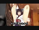 「やかん」にチャレンジして玉砕するきりたん【きりたんカバー】