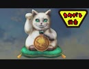 【実況】テイルズ オブ アライズ part54（ネタバレ注意）