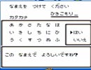 【もんすたあ★レース実況プレイ】すーぱーとっしんどどど Part08【涼夏亭れげ部】