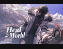 Heal the World - Official Music Video【アークナイツ】