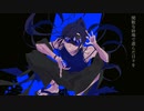 【にじさんじ人力】孤.独.毒.毒 ver.Black【イブラヒム】