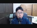 【ニンポー禊計画211221】これからの計画等【許しを乞う41歳19年無職DTひきこもり子供部屋おじさん無敵の人】#ニンポエム★20211221火123443