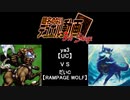 【遊戯王】　題名のないデュエル動画　3rd Stage　第9回
