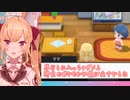 【ポケモンBDSP】主人公のママのシーンで母性的なボイスを出す鷹宮リオン【にじさんじ切り抜き】