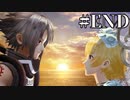 【1.5倍速実況】ハセヲさんと一緒なら……　私、負けません！【.hack//G.U.vol3 歩くような速さで】#END