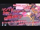 【ヤンデレASMR】ヤンデレ魔法使いにお薬と魔法で無理やり洗脳されて……【男性向けボイス】