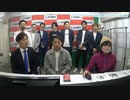 ホリプロコム枠争奪プレゼン大会(仮) #2