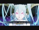 軍神の剣と星の聖剣33
