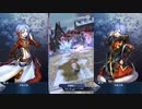 【メギド72】フルフルと行くイベント補正なしで狩人よ、獣の前に跪けEX攻略！