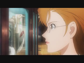 ルパン三世 PART6  第10話「ダーウィンの鳥」