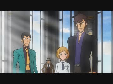 ルパン三世 PART6  第11話「真実とワタリガラス」