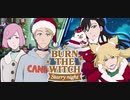 BLEACH ブレソル実況 part2345(BURN THE WITCH Starry night)