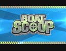 BOATSCOOP#36