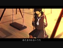 あたまのわるいうた/flower