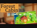 とある森の小屋【あつまれどうぶつの森 ハッピーホームパラダイス】