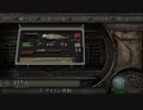 バイオハザード４実況プレイ　#3