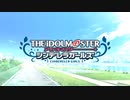 Beat of the NightでPCゲーム「アイドルマスターシンデレラガールズ」OPムービー