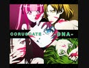 【バンドリ】CORUSCATE-DNA-