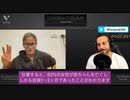 妊婦にもワク●ンは安全とする根拠となった論文の不正について