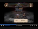 PS2　三国志10 紅!女塾　part23　決着・劉璋