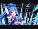 【実況】 今日から始まる害虫駆除物語 Part1502【FKG】
